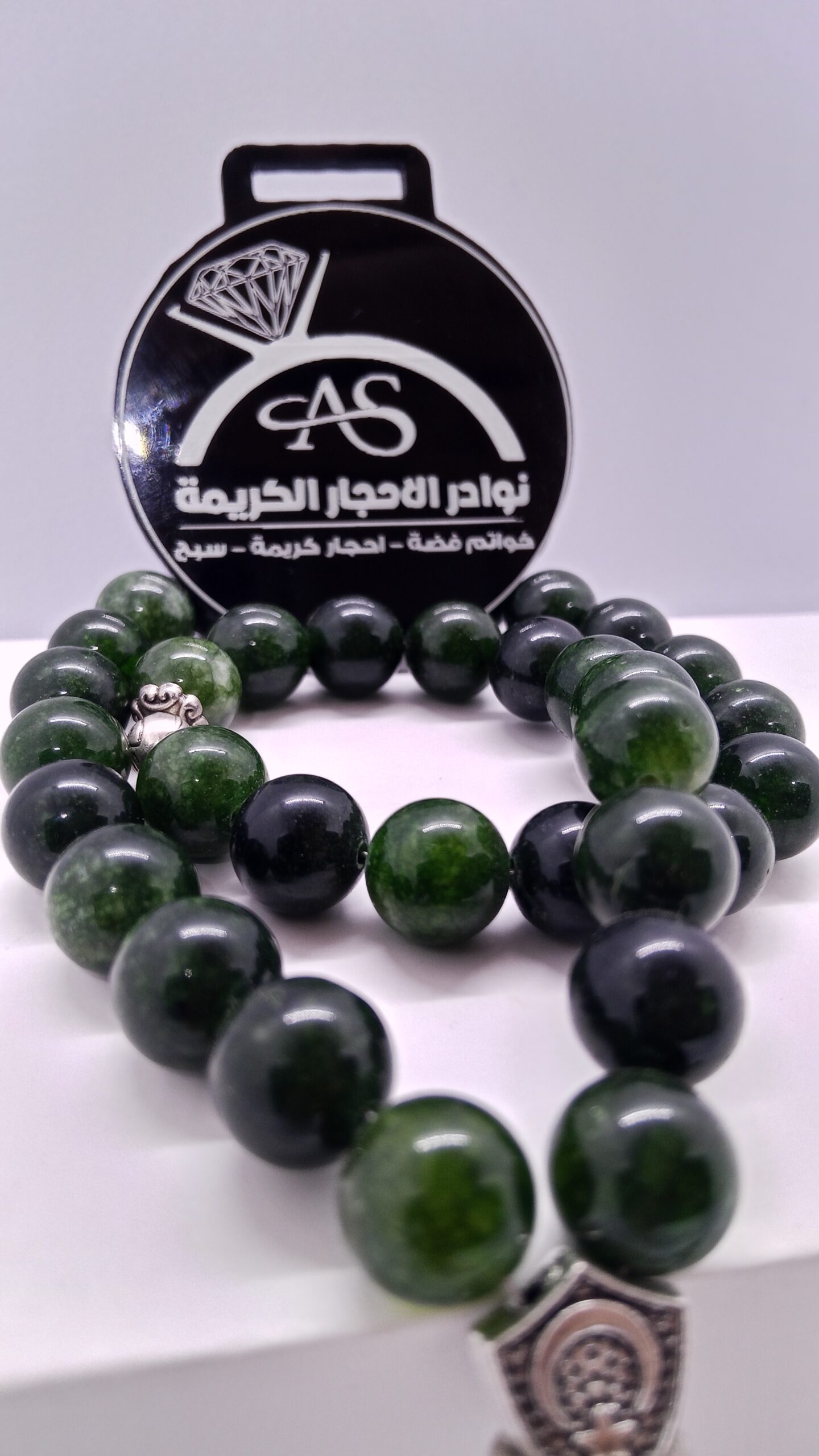 سبحه الجاد الاخضر 33 حبايه - الصورة 2